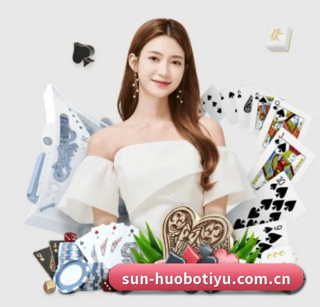 火博体育官网入口 APP 界面 | HUOBOSPORTS